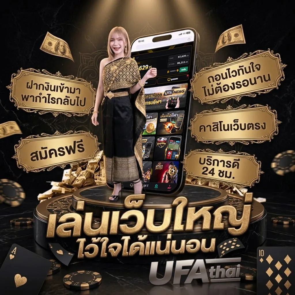 เทรดหุ้นคือ โลโก้แบรนด์ — ตัวแทนอย่างเป็นทางการ